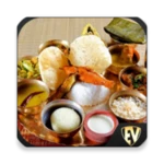 east indian recipes android application logo